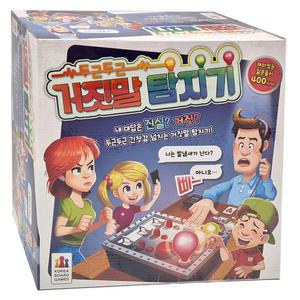 두근두근 거짓말 탐지기 코리아보드게임 정품