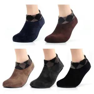 신사 벨벳 발열 요술 버선/덧신 심플 거실 보온 겨울 방한 디자인 실내 다용도 데일리 캐주얼