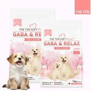 버틀러 더텐소프트 가바 릴렉스 3kg