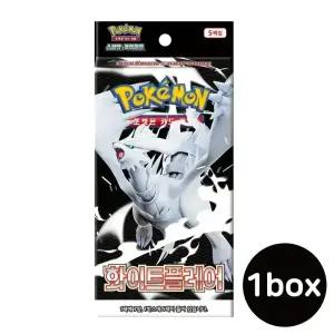 포켓몬카드 스칼렛바이올렛 확장팩 화이트플레어 1박스 20팩 총 140개입