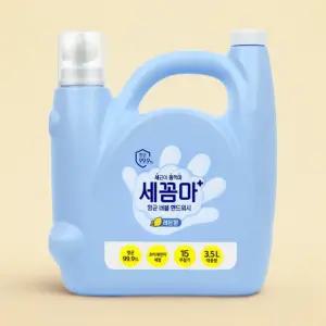 세꼼마 핸드워시 대용량 리필 레몬향 3.5L 손세정제