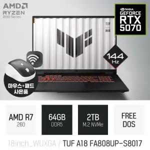 ⓒ ASUS TUF 게이밍 A18 FA808UP-S8017 64GB 2TB / 18인치 대화면 게임용 캐드용 영상편집용 AI 노트북