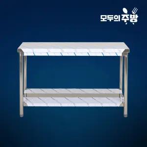 업소용 1200 1단 작업대 주방작업대 스텐작업대 식당 맞춤 제작 조리대 영업용다이 선반