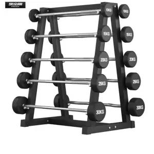 헬스장 바벨 중량 역기봉 역기 경량 중량봉 정리대 원판거치대