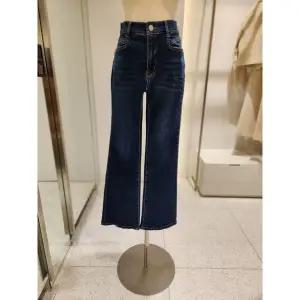 [SOUP](신세계 사우스시티)숲 하이웨스트 부츠컷 데님 팬츠 (SB9DP30)