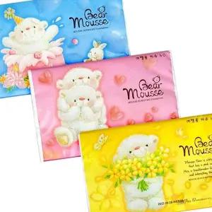 2겹휴지 휴대용 등산 무형광 뽑아쓰는 포켓티슈