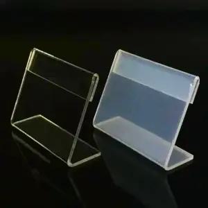 투명 아크릴 쇼케이스 가격표 pop 꽂이 스탠드 아크릴 네임택 홀더 L자 스탠
