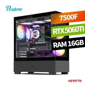 피씨스토어 AMD 베스트 게이밍PC 라이젠5 7500F RTX5060Ti (16GB, M.2 1TB)