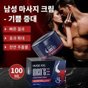 남성 마사지 크림 커져서 딱딱해지고 사이즈 강화 젤 남성전용 퍼스널케어 성장 영양 젤 탄력 케어 , 1개, 100ml