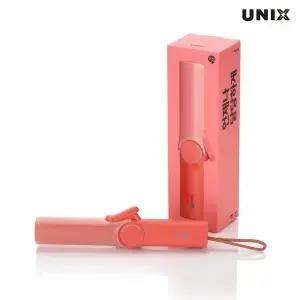 [유닉스] 테이크아웃 무선 라운드 미니고데기 UCI-A2025