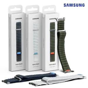 삼성 정품 갤럭시워치8 패브릭 스트랩 밴드 ( 클래식 호환 )