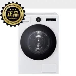 [LG]RD22WS 트롬 22KG 오브제컬렉션 건조기 1등급