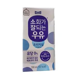 매일 소화가 잘되는 멸균우유 190ml x 48팩