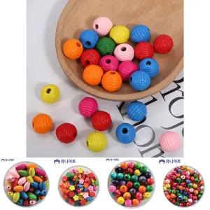 칼라 골뱅이 원형 나무비즈 대용량 500g 조각나무/비즈공예/만들기/미술/나무/공작/재료/구슬