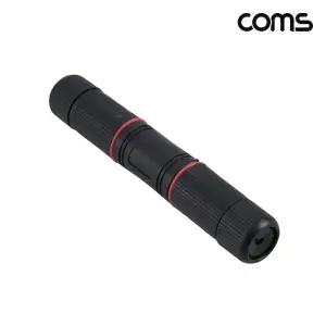 Coms PoE 랜 연장 젠더 방수커넥터 방수커버 커플러 LAN 8P8C RJ45 FF_22712230
