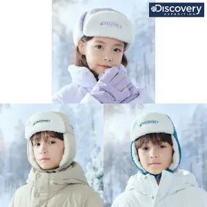 [디스커버리키즈](천안아산점)정상가 69,000 키즈 마운틴 라벨 패디드 트래퍼 캡 DKCP2104N