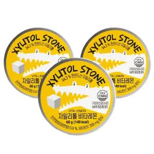 자일리톨 스톤 자일리톨 사탕 60g 3개 비타레몬 무설탕 제로슈가 캔디