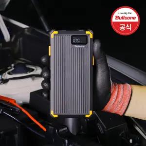 불스원 차량용 퀵 점프스타터