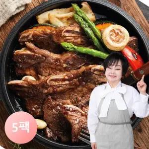 빅마마 이혜정의 아주 맛있는 LA갈비 400g*5팩, 총 2kg