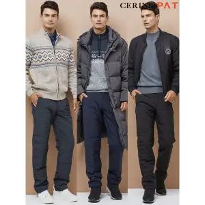 [하프클럽/세리니 바이 펫]남성 4중보온 패딩팬츠 1종