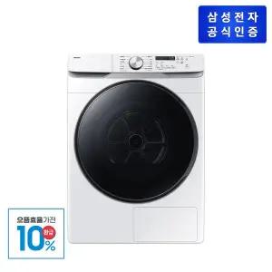 [삼성][으뜸효율]AI 건조기 [DV21DG8200BW] [1등급]