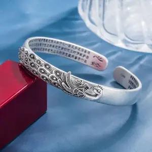 [하프클럽/]화려한 공작새 입체 반야심경 불경 빈티지 실버 은팔찌