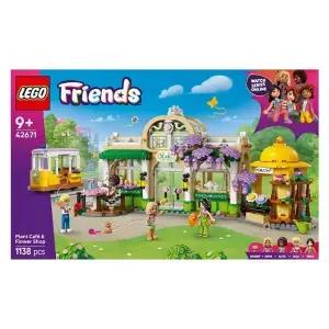 42671 - 플라워 카페 / 레고 정품 프렌즈