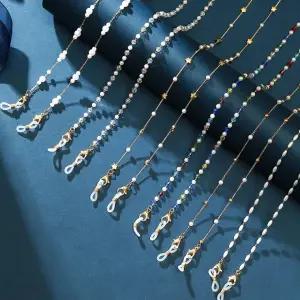 NEW 진주 라인 프리미엄 마스크스트랩 안경줄 겸용 마스크악세사리 마스크목걸이 안경목걸이 메탈스트랩