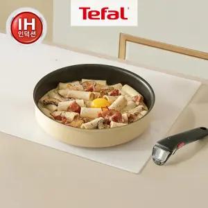 [테팔] 매직핸즈 인덕션 크렘 드 버터 2P