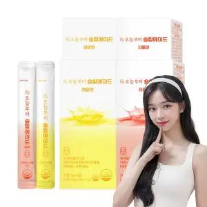 [오늘부터]슬림에이드 레몬맛2+자몽맛2(60포) 가르시니아 프락토올리고당 비타민 다이어트음료 수분충전...