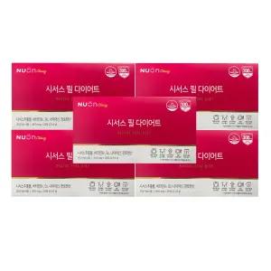 뉴온 시서스 필 다이어트 850mg x 28정 5개 / 써클