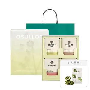 오설록 티 에디션 허브 선물세트 16입(4종, 4입), 1개+증정(쇼핑백,1개+말차프레첼,1개+ 홀리데이 파티팩,1개)