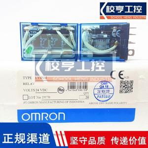 Omron 소형 중간 릴레이 14/8 핀 LY2N-J LY4N-J DC24V 10A 전압 AC24V 110V 12V 24VDC AC220V 220VAC PTF08