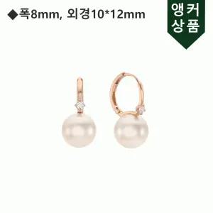 주문제작 데일리 진주 14K GOLD 귀걸이 _LOFL4084G