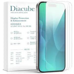 다이아큐브 아이폰17프로 고투명 6H유리코팅 PET 방탄강화 항균 먼지제로 간편부착 액정보호필름 3매