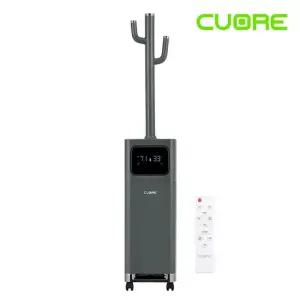 쿠오레 정품 CHM-UV17GN 나무가습기 17L 대용량 가열식가습기
