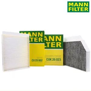 만필터 벤츠 E클래스 W213 에어컨필터 세트 17년~23년식 E200 E220D E250 E300 E350 E400 E450 E53 AMG