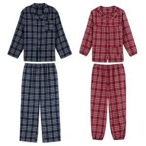 보디가드 부드러운 피치기모 남성 여성 선염 파자마세트 잠옷