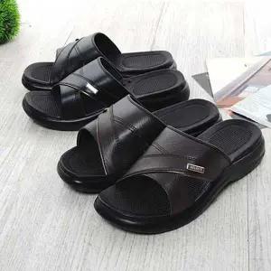 투고 오피스 남성 EVA 슬리퍼 사무실화 푹신한 이중쿠션 남자 쿠션 빅사이즈