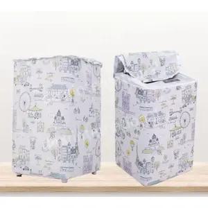 LG 삼성 통돌이 커버 세탁기 하이얼 전용 가구 파나소닉 사이드