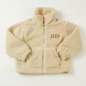 [롯데백화점]지프 하이넥 뽀글이 점퍼  KO4TZU471