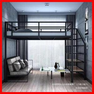 로프트 침대 작은 아파트 공간 절약형 침대 빈 성인용 2층 침대 연철