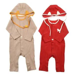 [대구백화점] [에뜨와]스테이슬림우주복SET(07P717512)