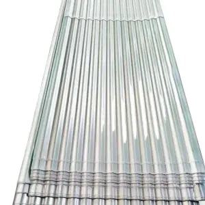 지붕 썬라이트 FRP 슬레이트 판넬 창고 조립식 채광판 투명