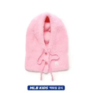갤러리아 MLB 엠엘비키즈 소프트 뽀글이 바라클라바 아동모자 (7AWMB0456-50PKS)
