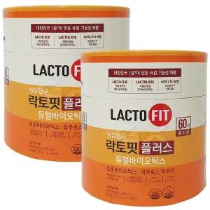 종근당 락토핏 생유산균 플러스 듀얼바이오틱스 200포 2개 gx