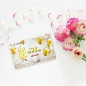 한국금거래소 생일축하해 골드바 3.75g