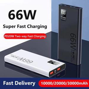 호환66W 고속 보조베터리 30000mAh 디지털 Type-C iPhone 용 충전 XIAOMI Samsung Huawei 외장 배터리 Pove