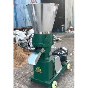 펠렛 제조기 배합기 압축 모이 대용량 농장 성형기 홈