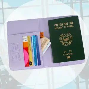 여권 보호 가죽 케이스 비행기 여행용 가족 바캉스 여행 필수 아이템 지갑선물 슬림지갑